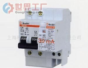 深入解析上海低压电器市场的标杆力量——探访程浩自动化控制设备